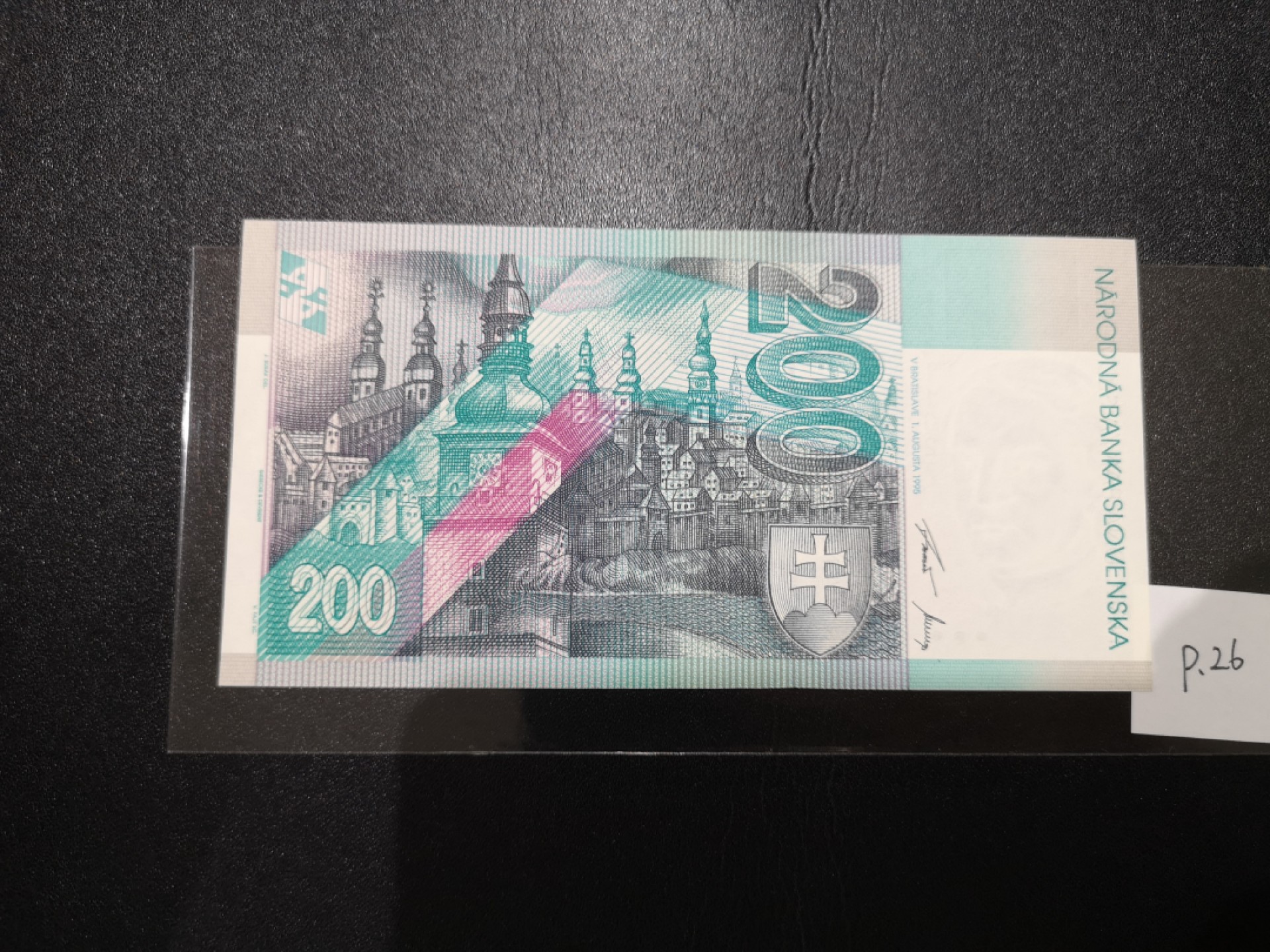 《外钞收藏家》第二百零七期（东欧三国裸钞专场） 斯洛伐克-1995-200 克朗 德国捷德公司印刷，无光变油墨图案，唯一冠E 全新