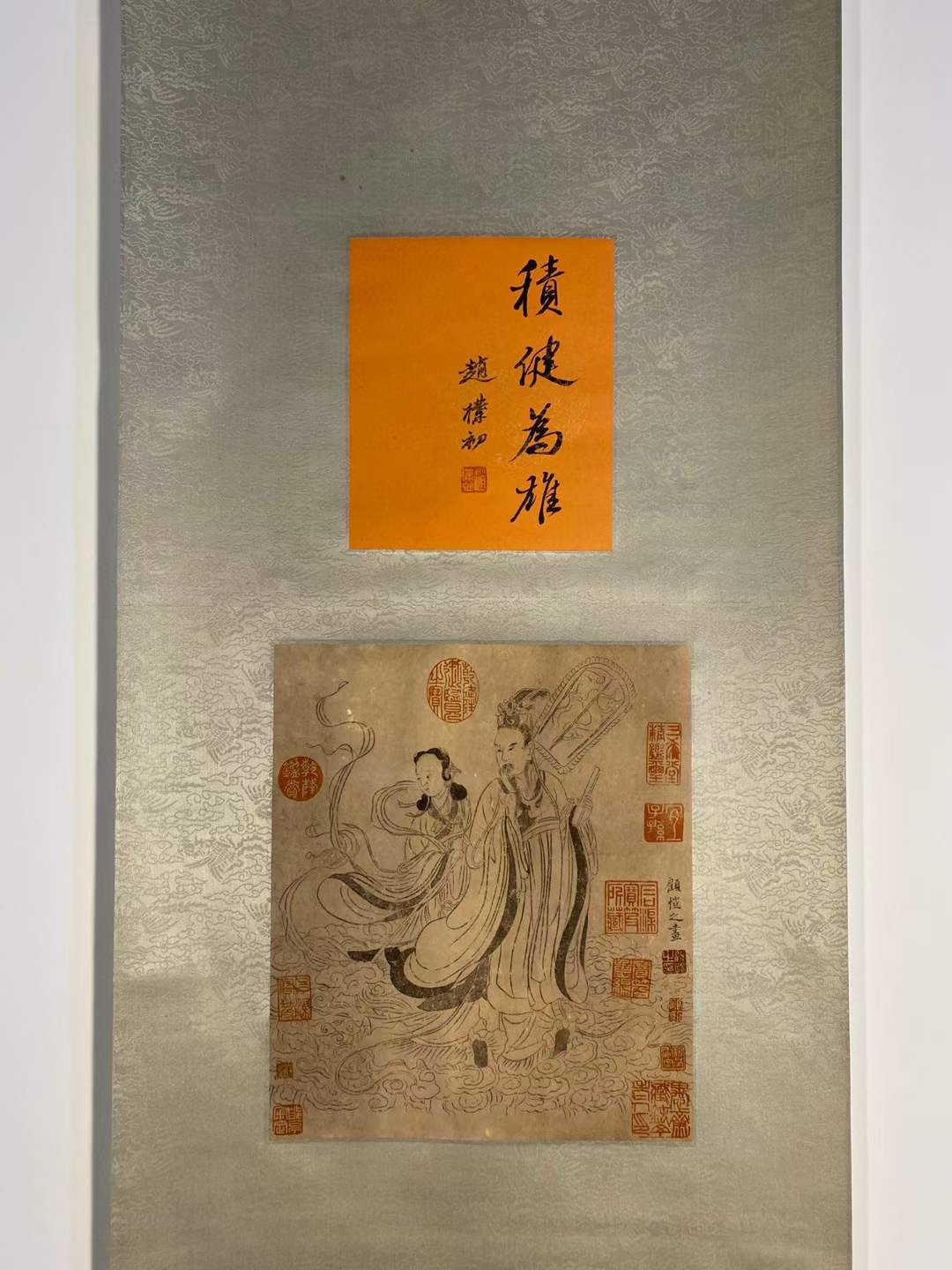 顾恺之纸本人物立轴
