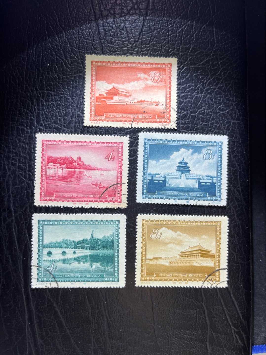 洪涛臻品 精选邮票限时拍卖第四十九期 特15首都风光盖销，几乎全品。这套票面积大，容易软折及硬折，此套品相已非常难得！