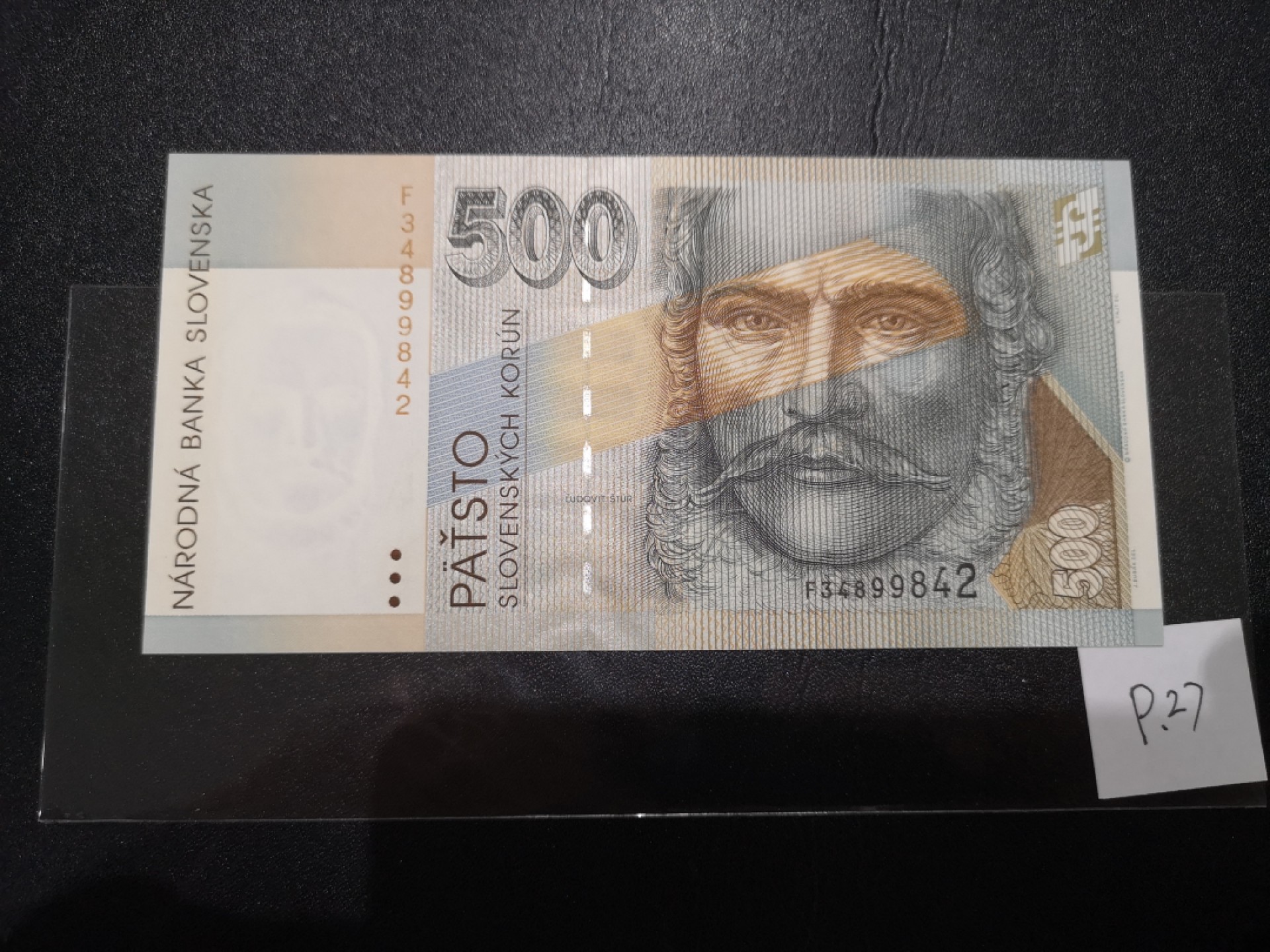 《外钞收藏家》第二百零七期（东欧三国裸钞专场） 斯洛伐克-1996-500 克朗 托马斯·德纳罗有限公司版，唯一冠F 全新