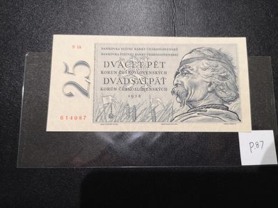 《外钞收藏家》第二百零七期（东欧三国裸钞专场） - 捷克斯洛伐克-1958-25 克朗 1958年全套一枚，少见 全新