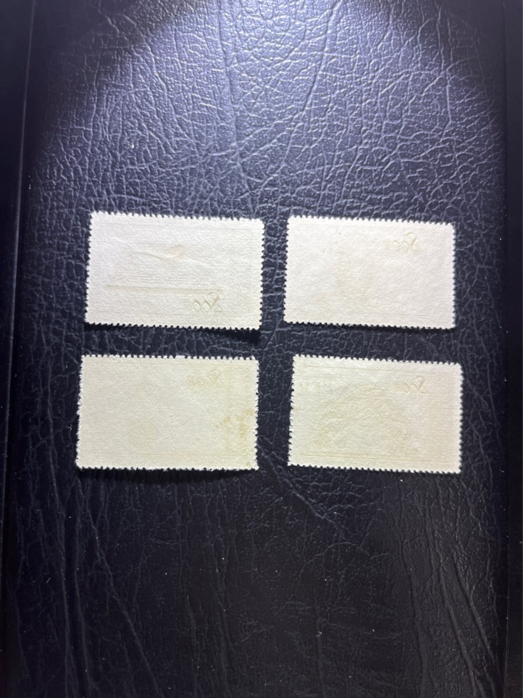洪涛臻品 精选邮票限时拍卖第五十四期 特7 发明盖销一套，几乎全品