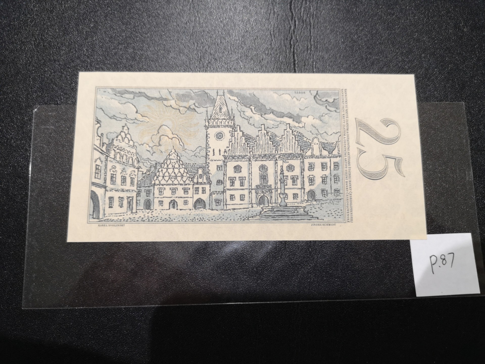 《外钞收藏家》第二百零七期（东欧三国裸钞专场） 捷克斯洛伐克-1958-25 克朗 1958年全套一枚，少见 全新