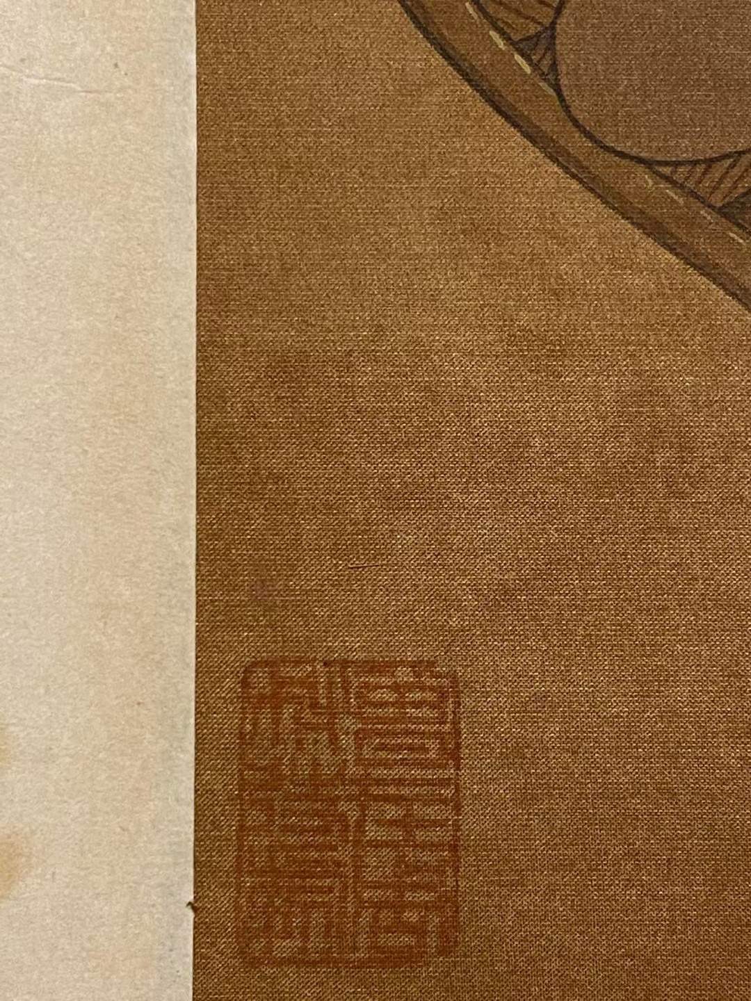 吴彬绢本人物立轴