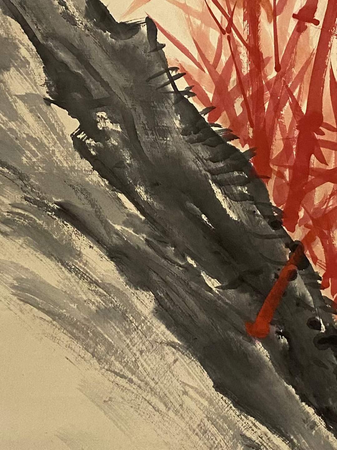 启功纸本竹子图立轴