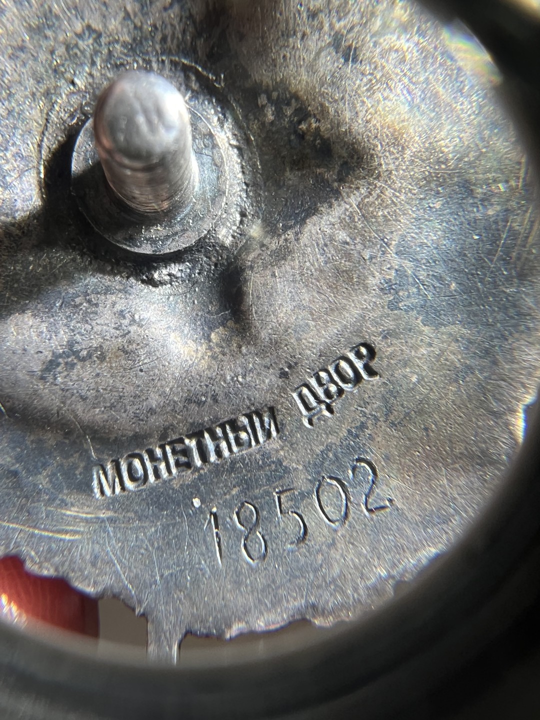 大猫徽章拍卖第204期  苏联红旗勋章早期轮版 好品 