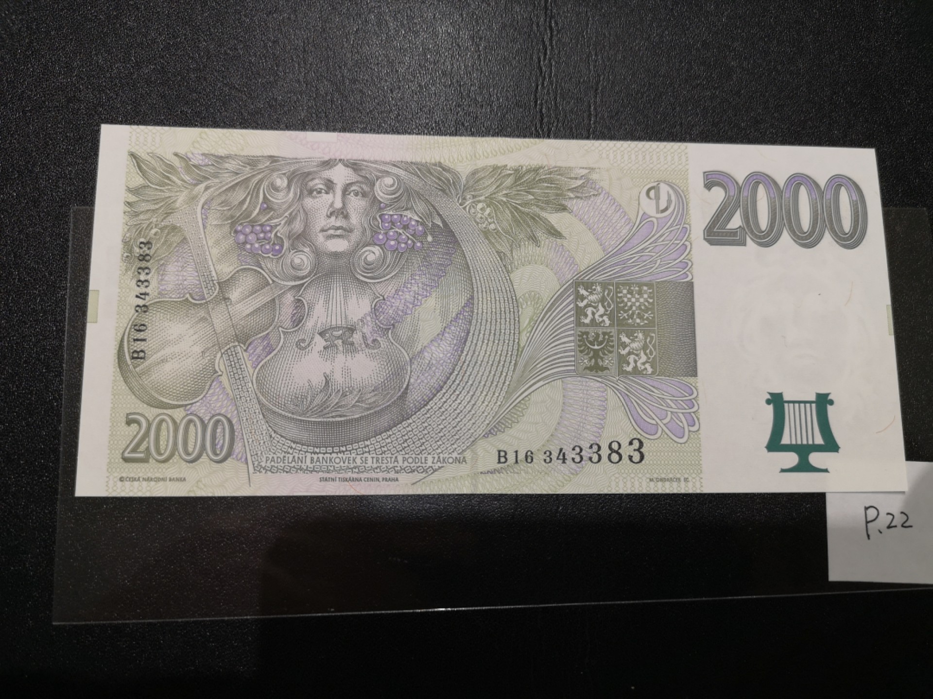 《外钞收藏家》第二百零七期（东欧三国裸钞专场） 捷克-1999-2000 克朗 唯一冠B 全新