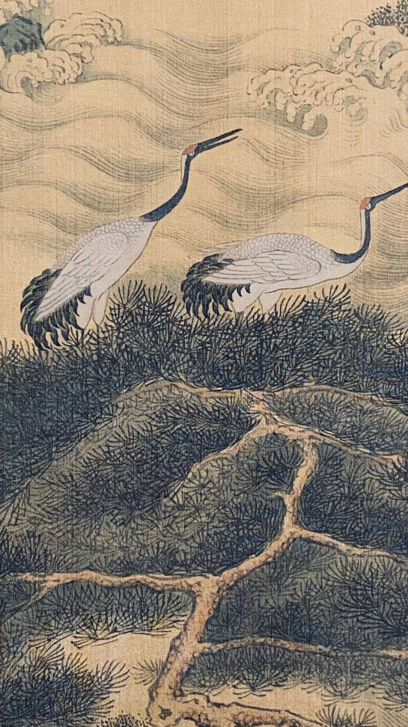屈兆麟（清代画家，1866年-1937年）绢本松龄鹤寿图立轴