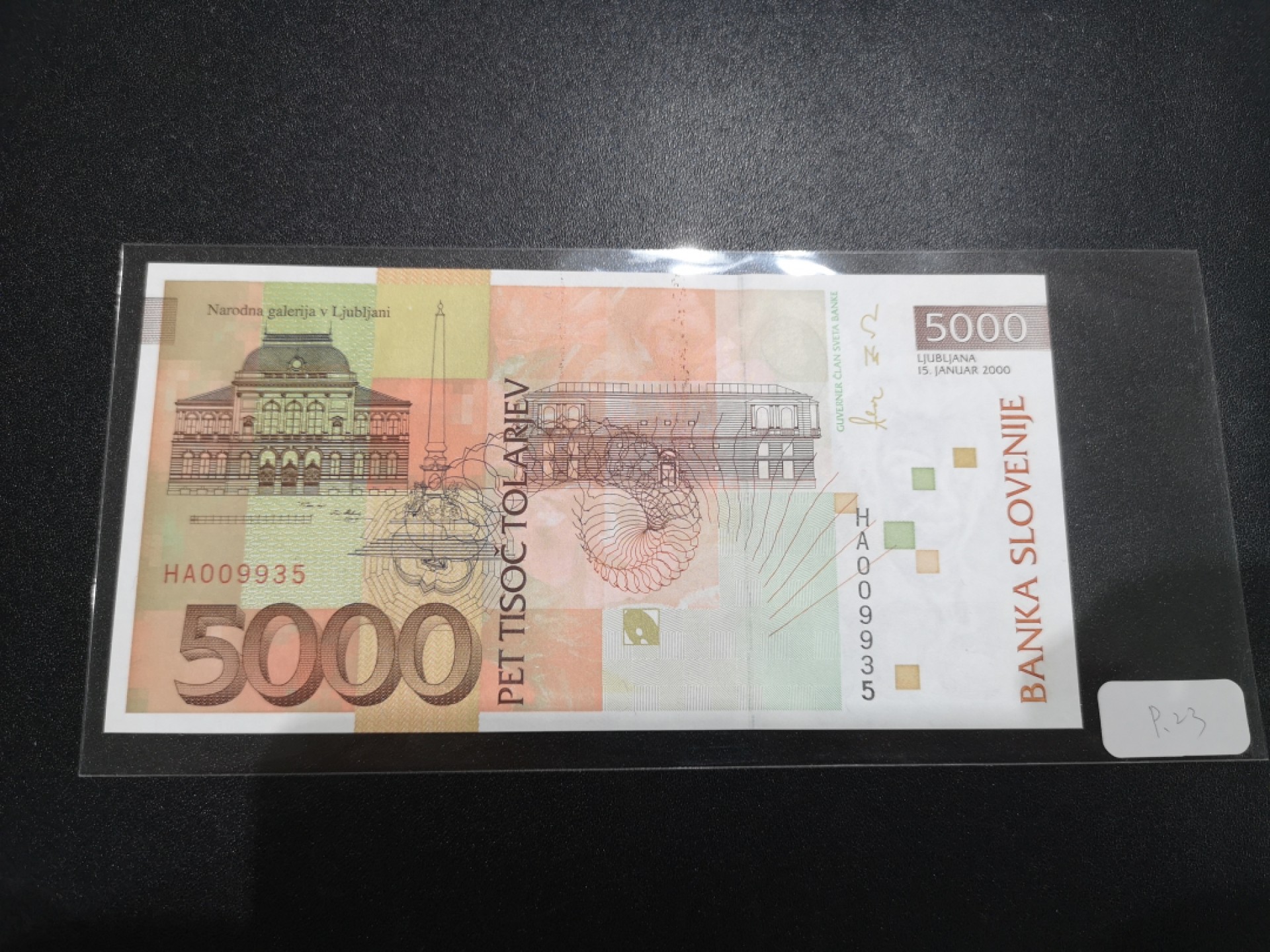 《外钞收藏家》第二百零七期（东欧三国裸钞专场） 斯洛文尼亚-2000-5000 托拉尔 金箔防伪 全新