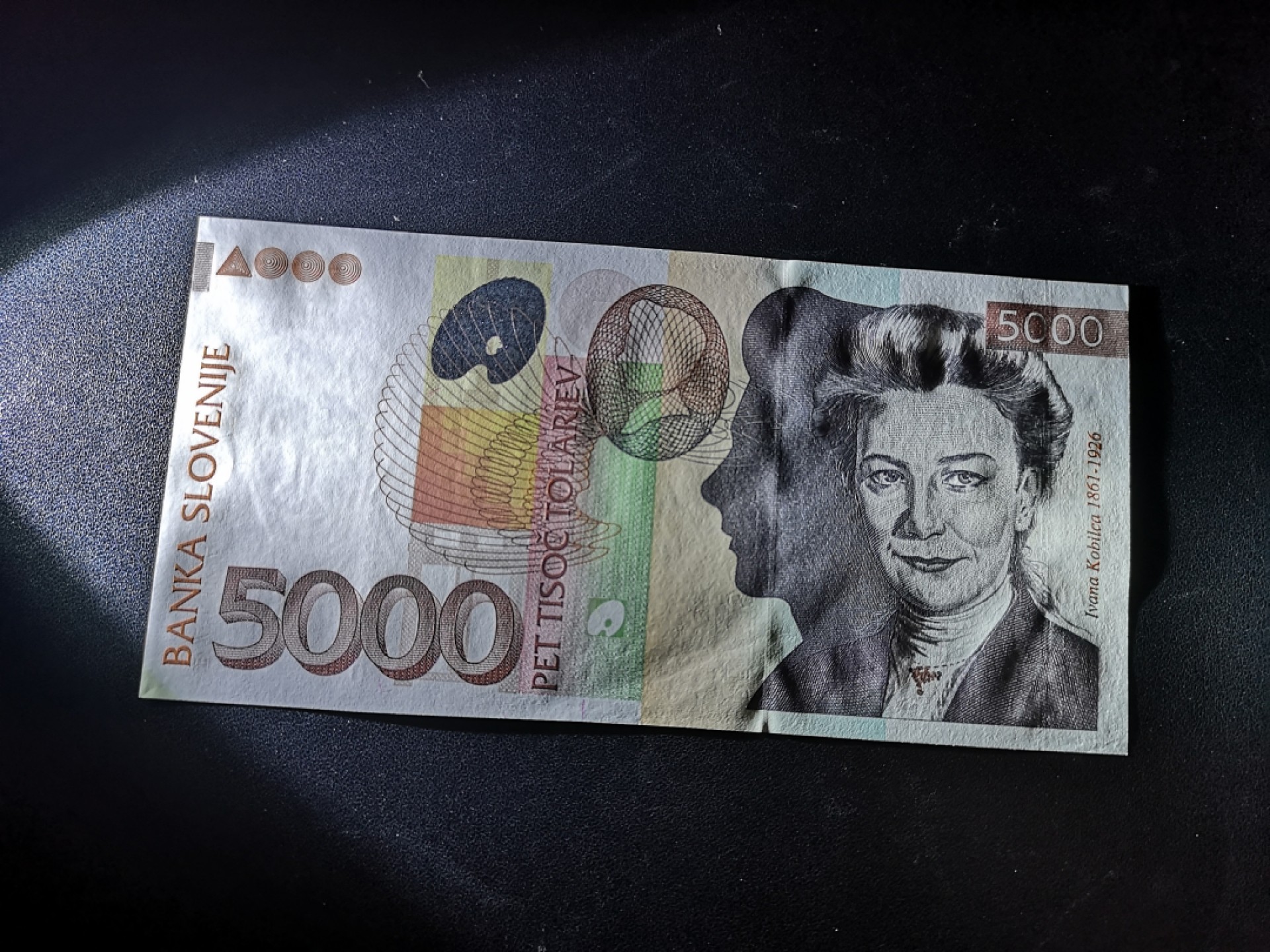 《外钞收藏家》第二百零七期（东欧三国裸钞专场） 斯洛文尼亚-2002-5000 托拉尔 激光防伪 全新
