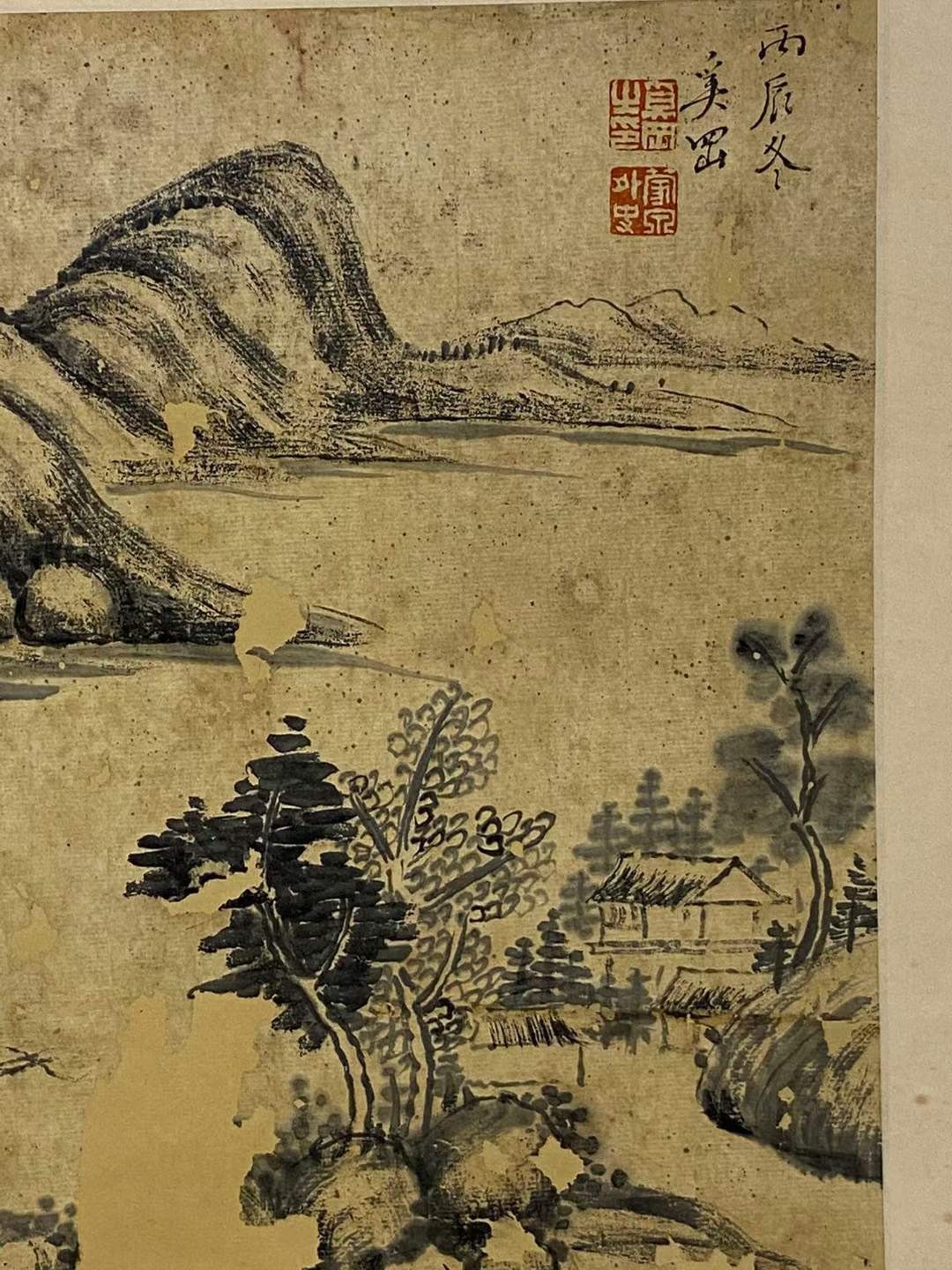 奚冈纸本山水立轴