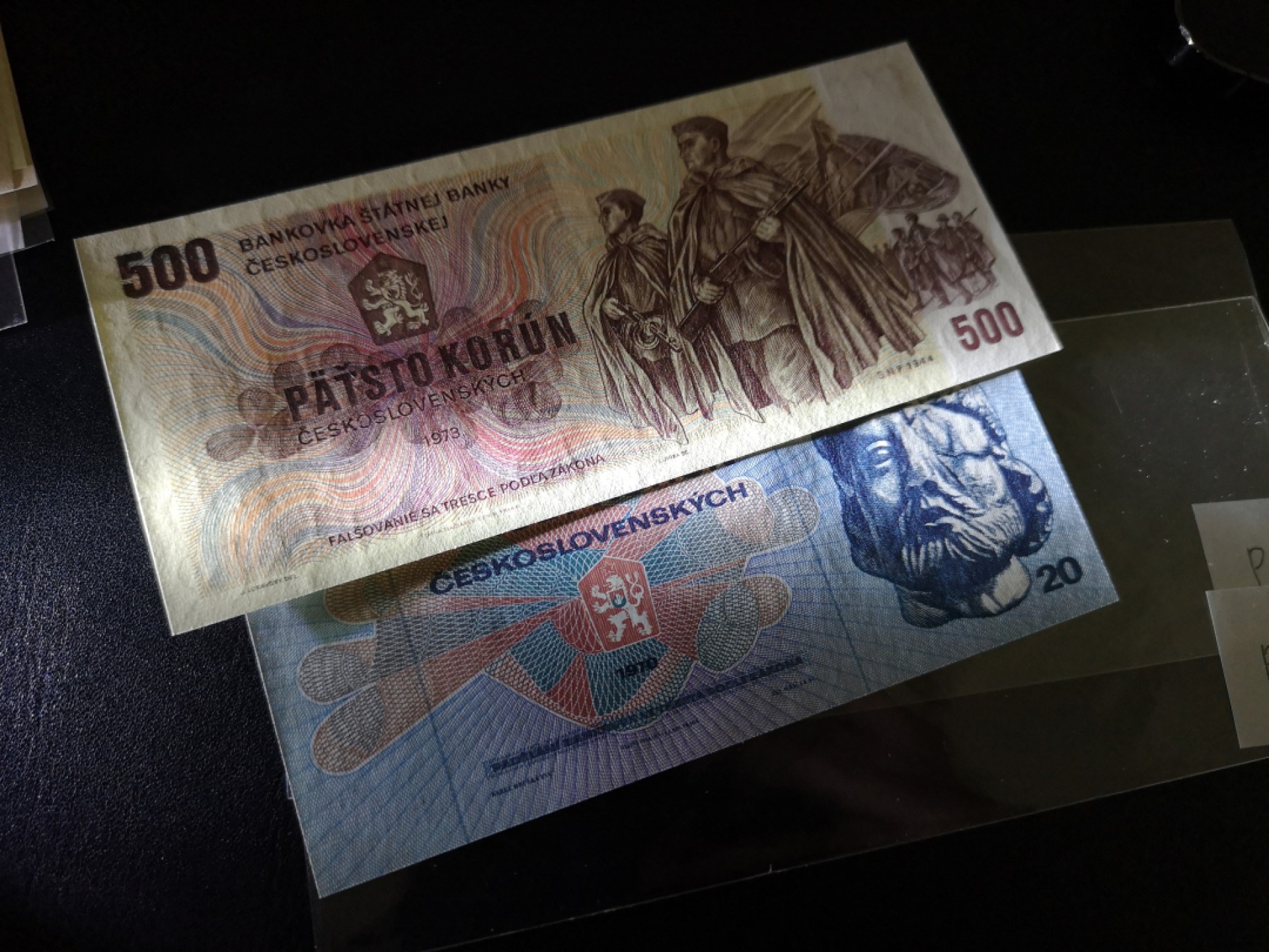 《外钞收藏家》第二百零七期（东欧三国裸钞专场） 捷克斯洛伐克 1970-1973年全套，均为首冠 全新