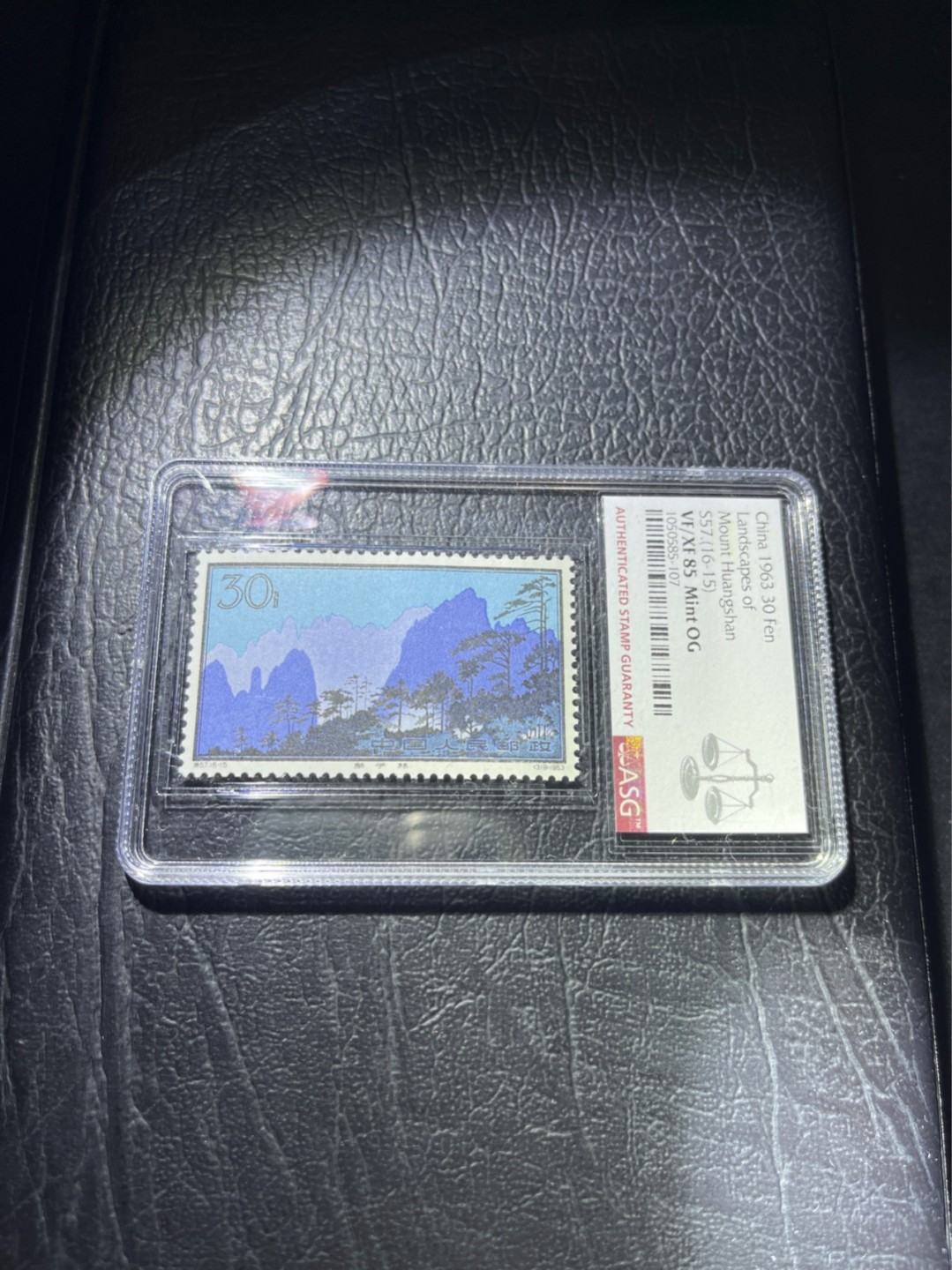 洪涛臻品 精选邮票限时拍卖第四十九期 特57黄山新16-15 ASG85分OG，盒子无划痕，藏家首选，1963年发行，高配版85分，跟90状态看不出任何差别，无明显瑕疵。六珍精品，配套必备，版撕绝中绝精品，背胶白润，齿孔饱满。105最严格出分，状态极佳，注意捡漏价抄底