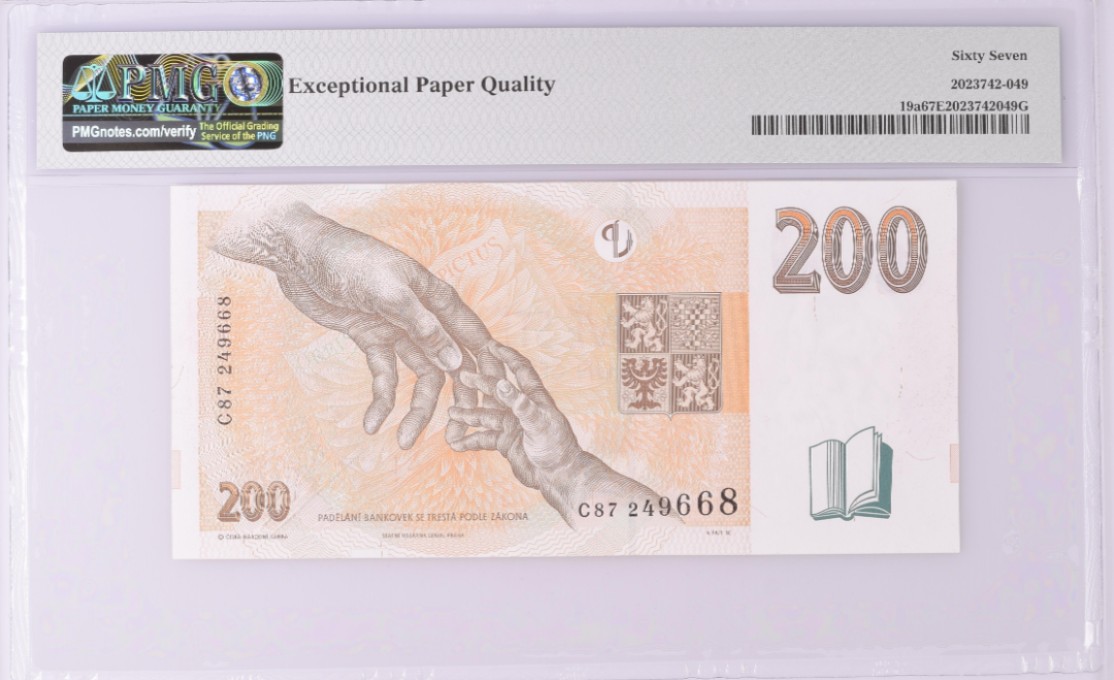 《张总收藏》75期——外币荟萃 捷克初版200克朗PMG67E稀少亚军分 冠军仅1张 1998年