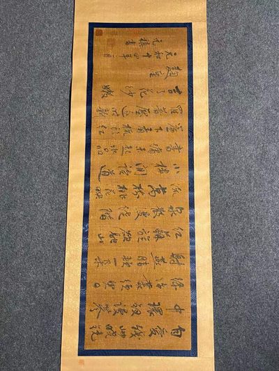 王铎书法+元稹书法长卷 王铎书法+元稹书法长卷