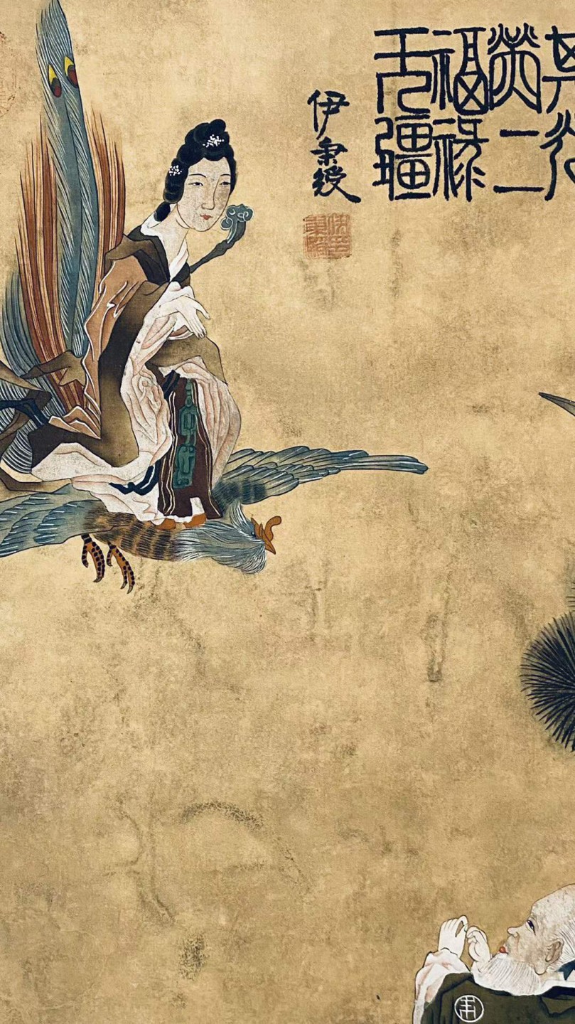 陈洪绶绢本花鸟立轴。明末清初著名书画家、诗人陈洪绶（1599年—1652年），字章侯，晚号老迟、悔迟，汉族，浙江绍兴府诸暨县枫桥陈家村。