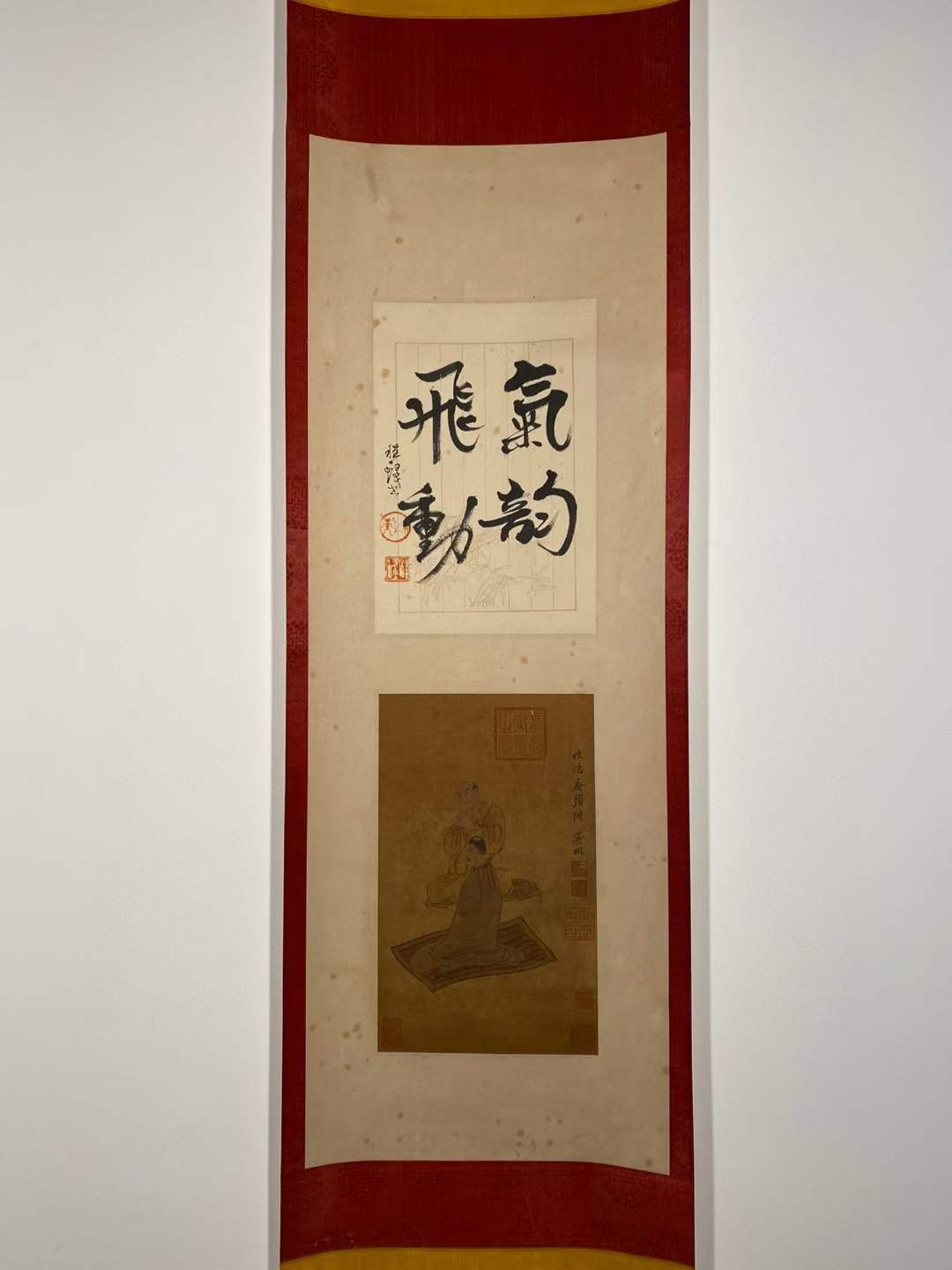 吴彬绢本人物立轴