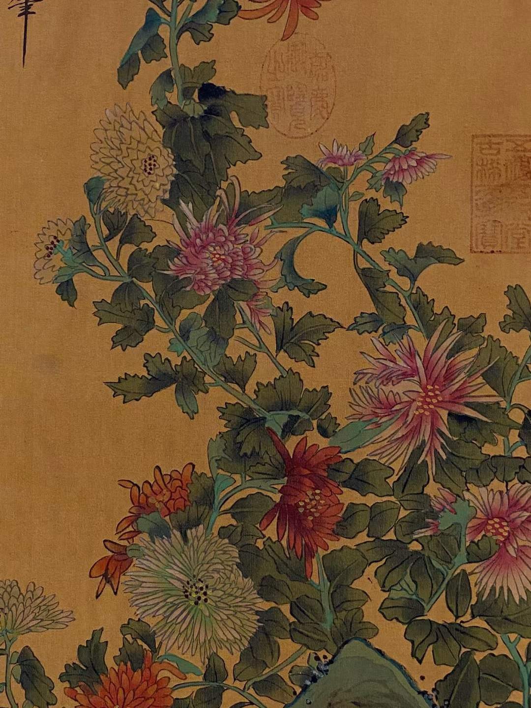 宋徽宗绢本花卉图立轴
