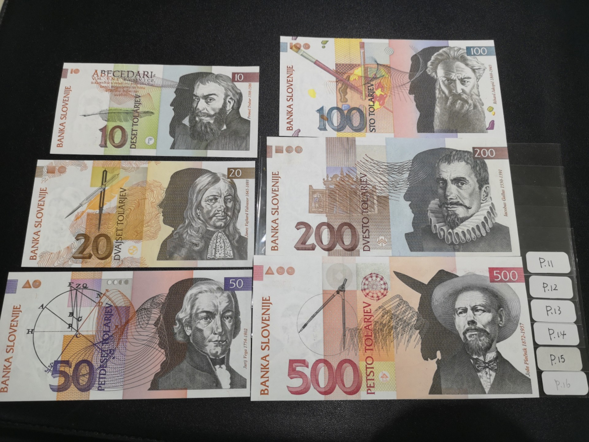 《外钞收藏家》第二百零七期（东欧三国裸钞专场） 斯洛文尼亚-1992和2001年托拉尔 第二套纸币小全套  全新 10面额上有两个荧光瑕疵