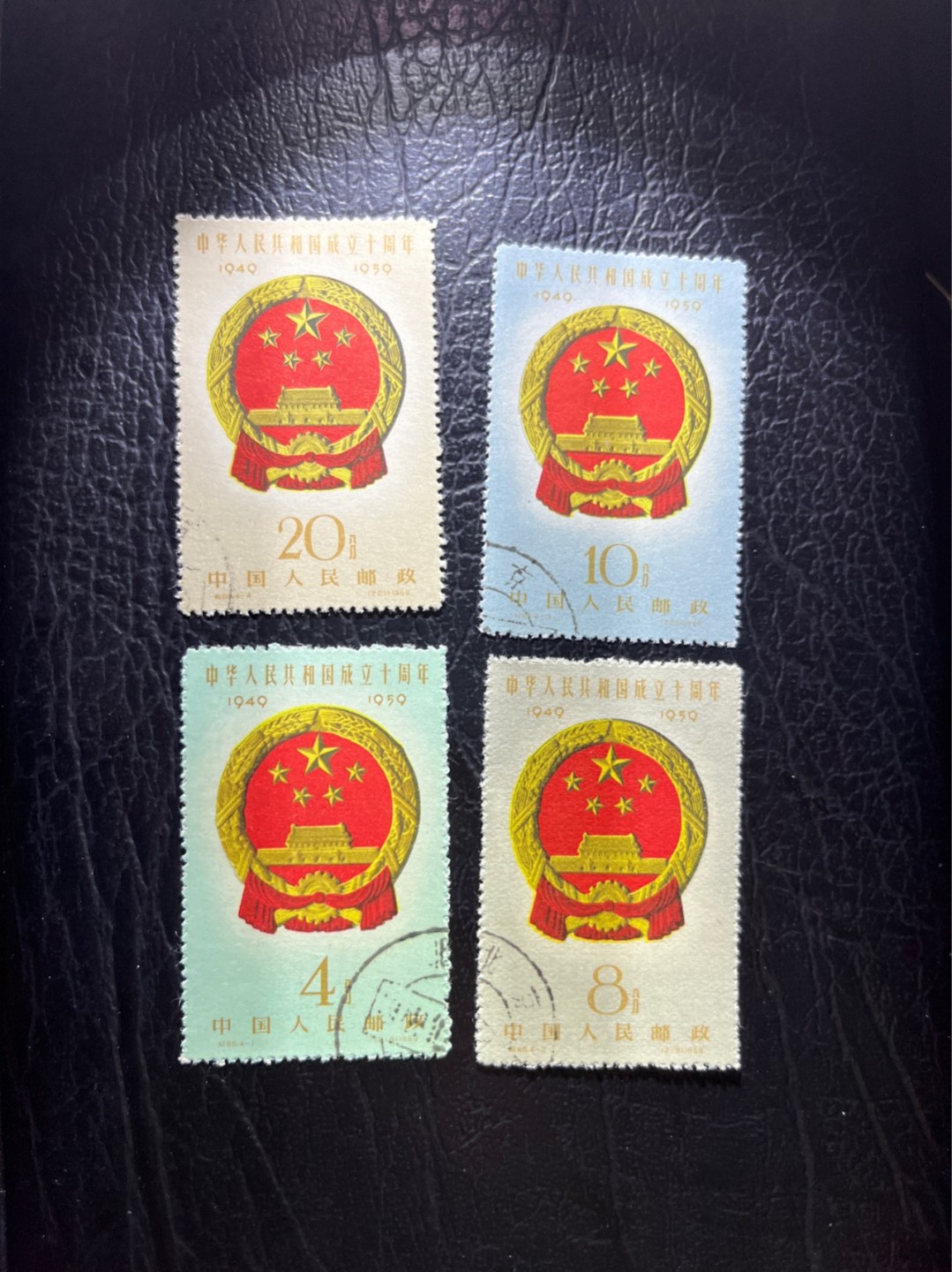 洪涛臻品 精选邮票限时拍卖第四十九期 纪68建国全套，盖销，几乎全品。精品紧缺老纪特。
