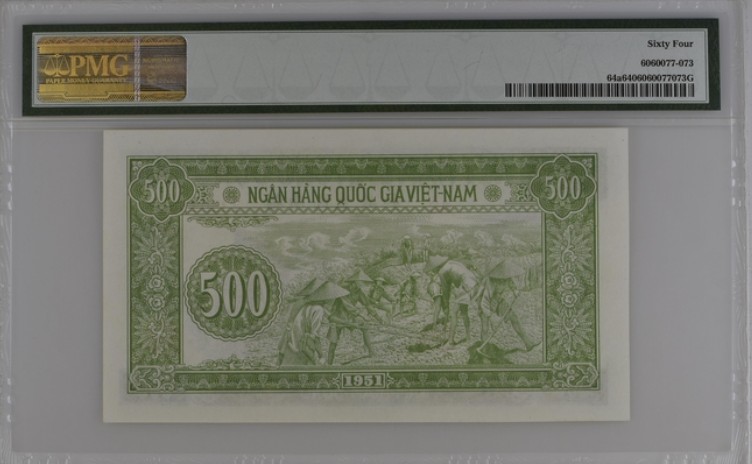 收藏联盟Quantum Auction 第197期拍卖 (已更新) 越南1951年500盾 PMG64 中国代印