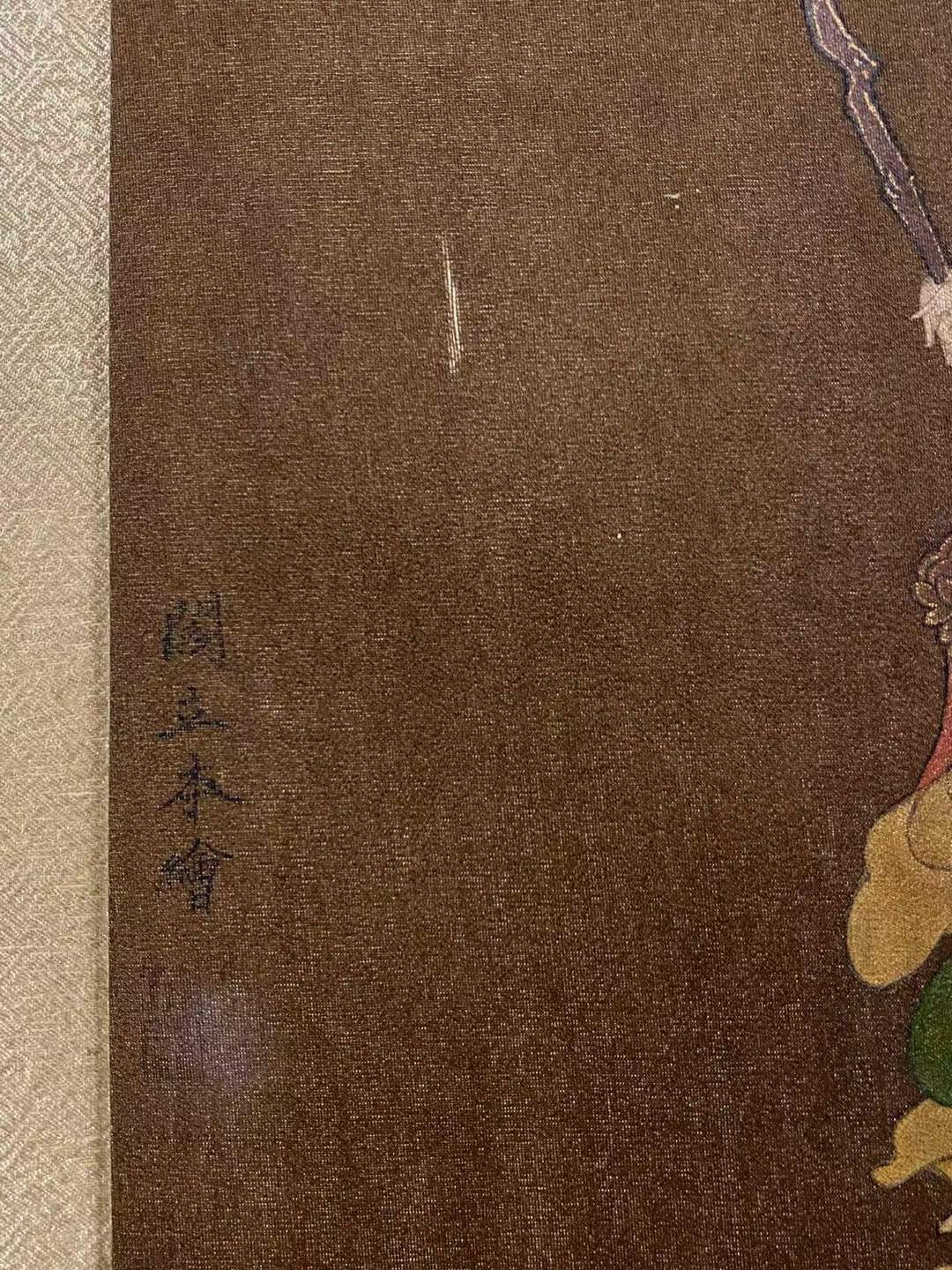 阎立本佛像+张祜书法长卷