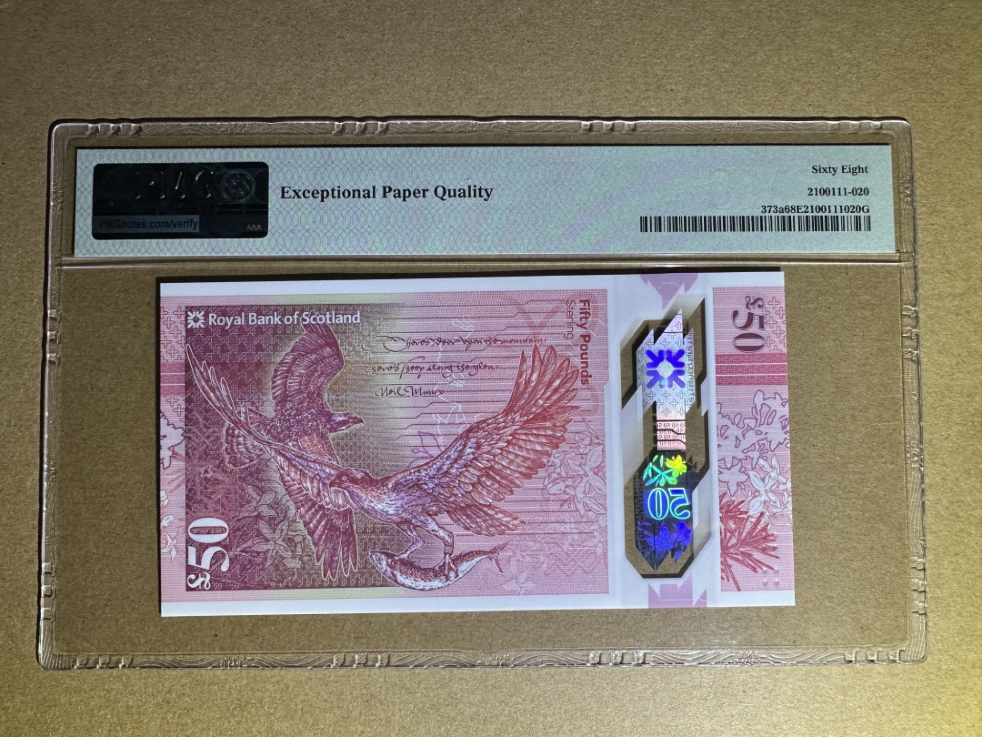 《张总收藏》75期——外币荟萃 苏格兰50镑 PMG68E 2020塑料钞 AA冠