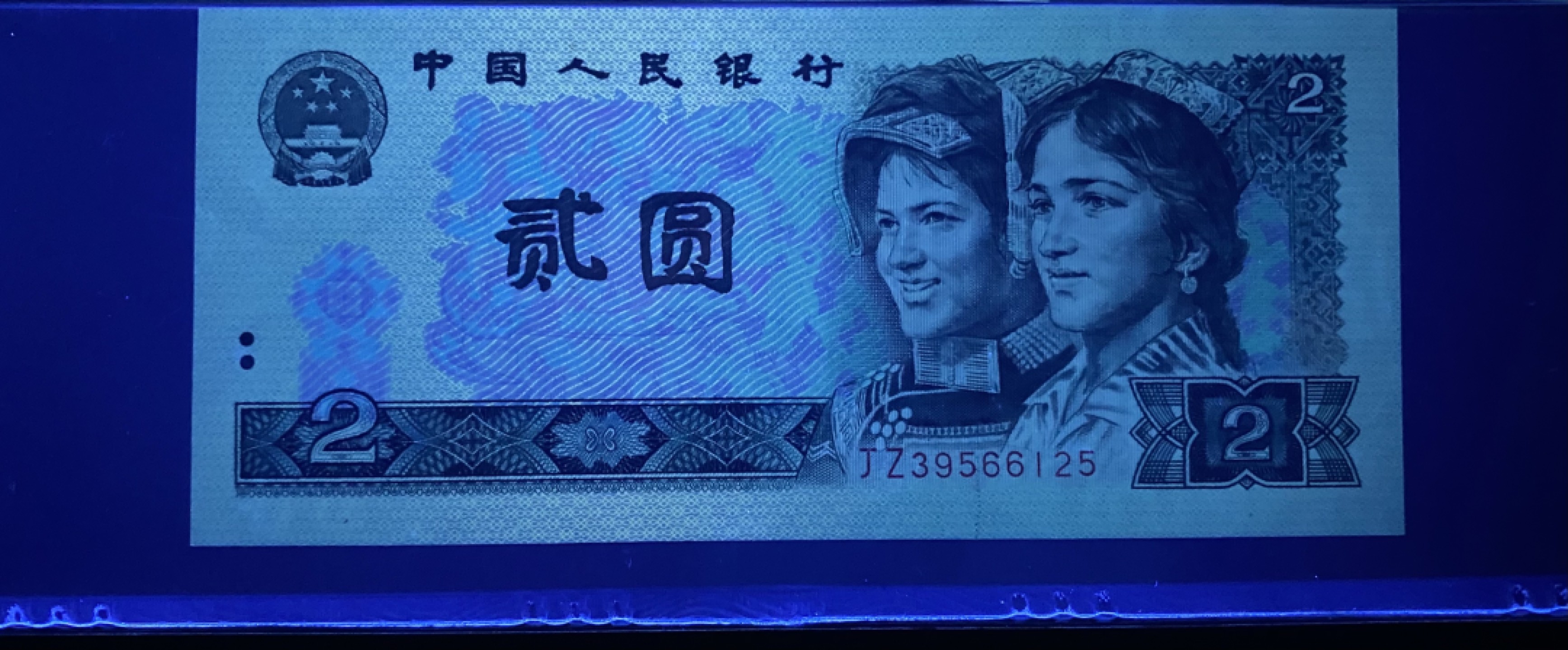 大黄蜂拍卖第71期 802绿钻补号JZ39566125，67分