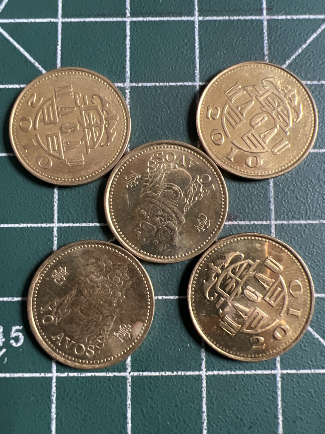 泡泡堂第121期  世界硬币明信片专场（无押金，无佣金，捡漏，全场20包邮，偏远地区除外） 澳门全新一毫五个