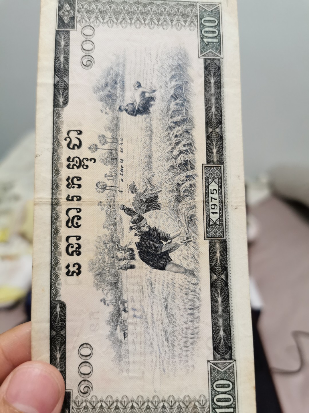 26.【鲸贝乐★道德经】第“天地不仁，以万物为刍狗”号拍卖