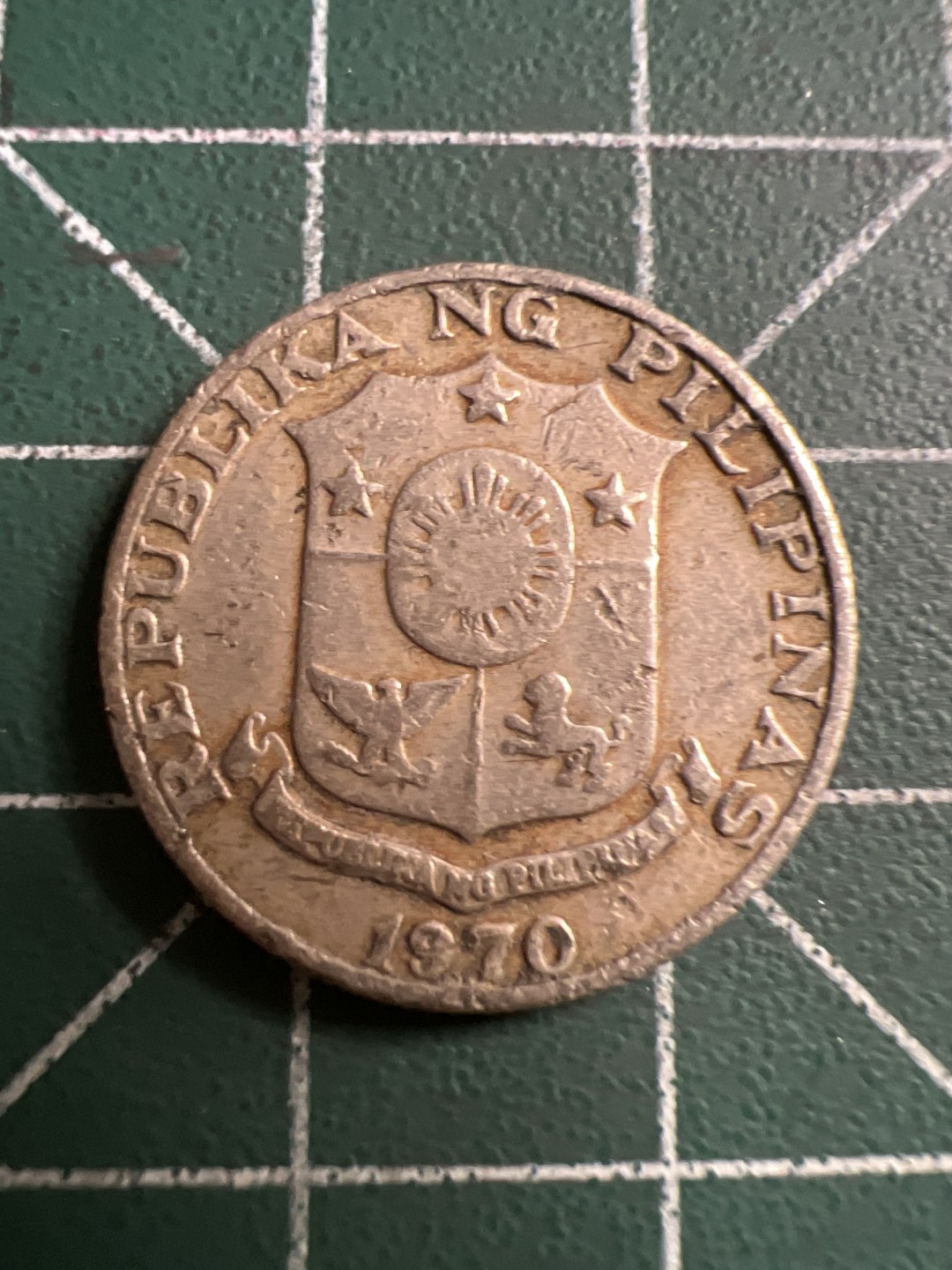 泡泡堂第143期  世界硬币专场（无押金，无佣金，捡漏，全场20包邮，偏远地区除外） 菲律宾25分