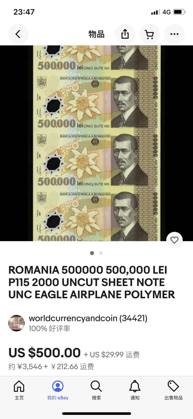 First