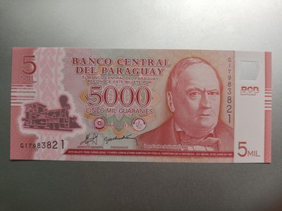 【专场20221008】五福临门——带"5"数字的纸币专场 - 【拍品004】巴拉圭2011版5000瓜拉尼塑料钞全新UNC