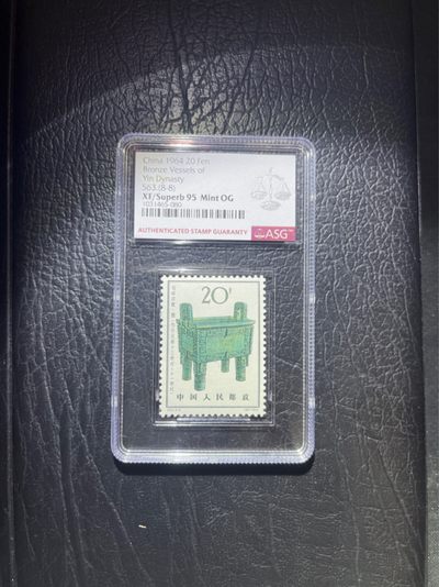 洪涛臻品 精选邮票限时拍卖第五十期 - 特63青铜器新 ✦大筋✦ 8-8ASG 95分OG ，状态极佳，版撕绝中绝送评，面艳背白，胶润，壳子无划痕，买到就是赚到！