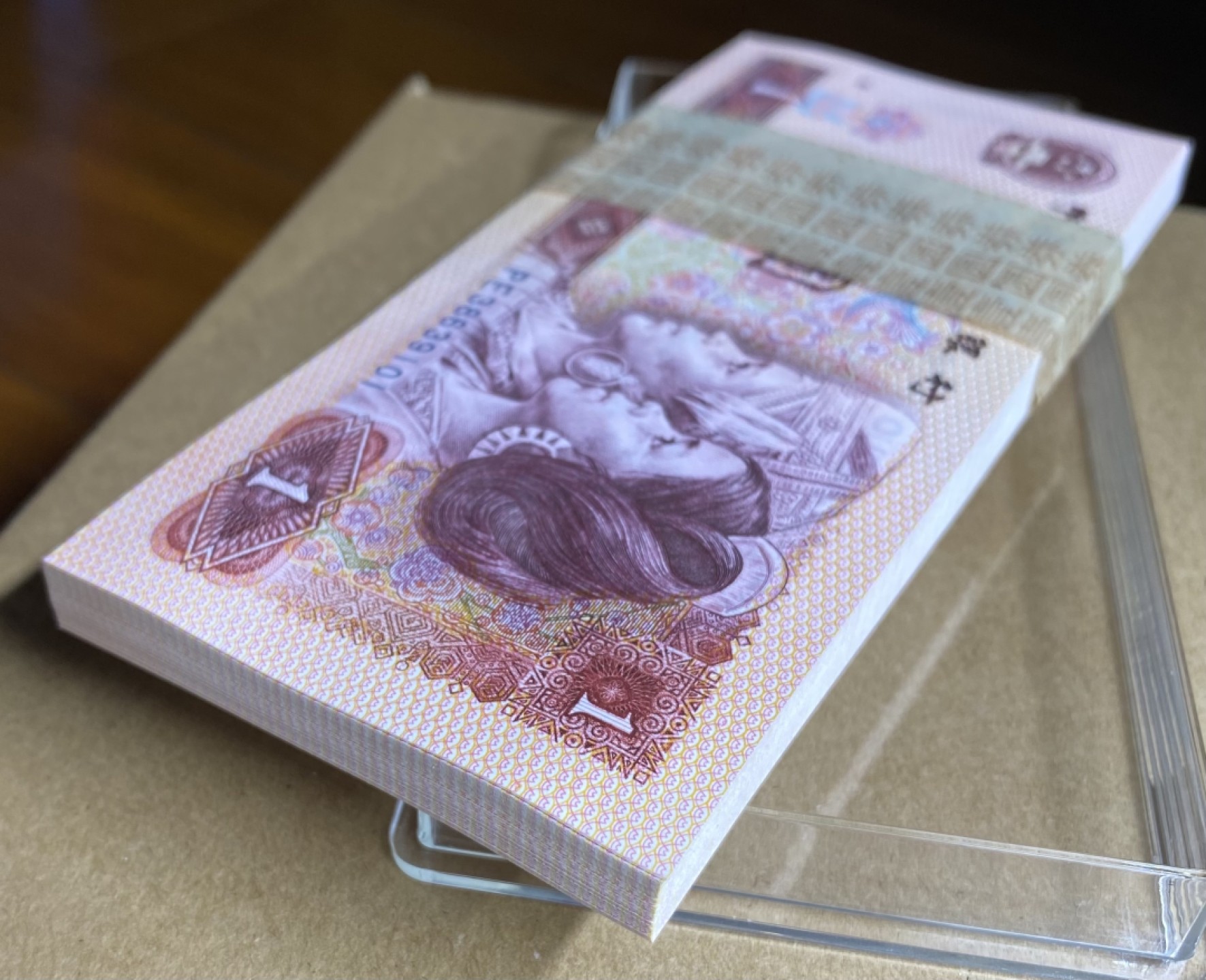 大黄蜂拍卖第71期 801金龙王裸币刀货PE38639101百连，绝品无斑