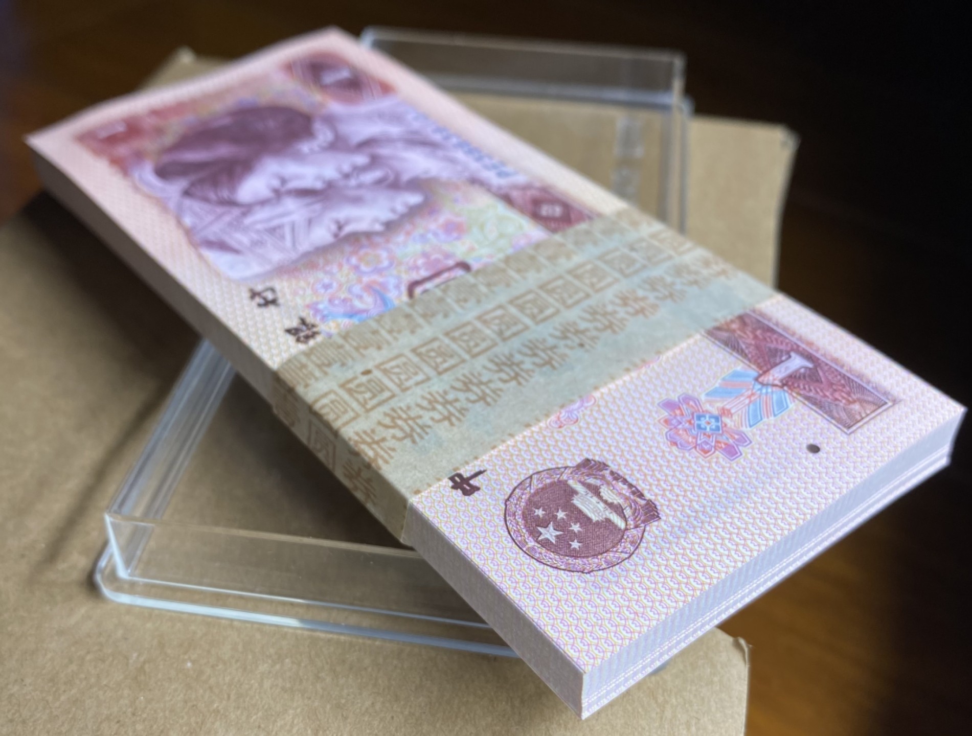 大黄蜂拍卖第71期 801金龙王裸币刀货PE38639101百连，绝品无斑