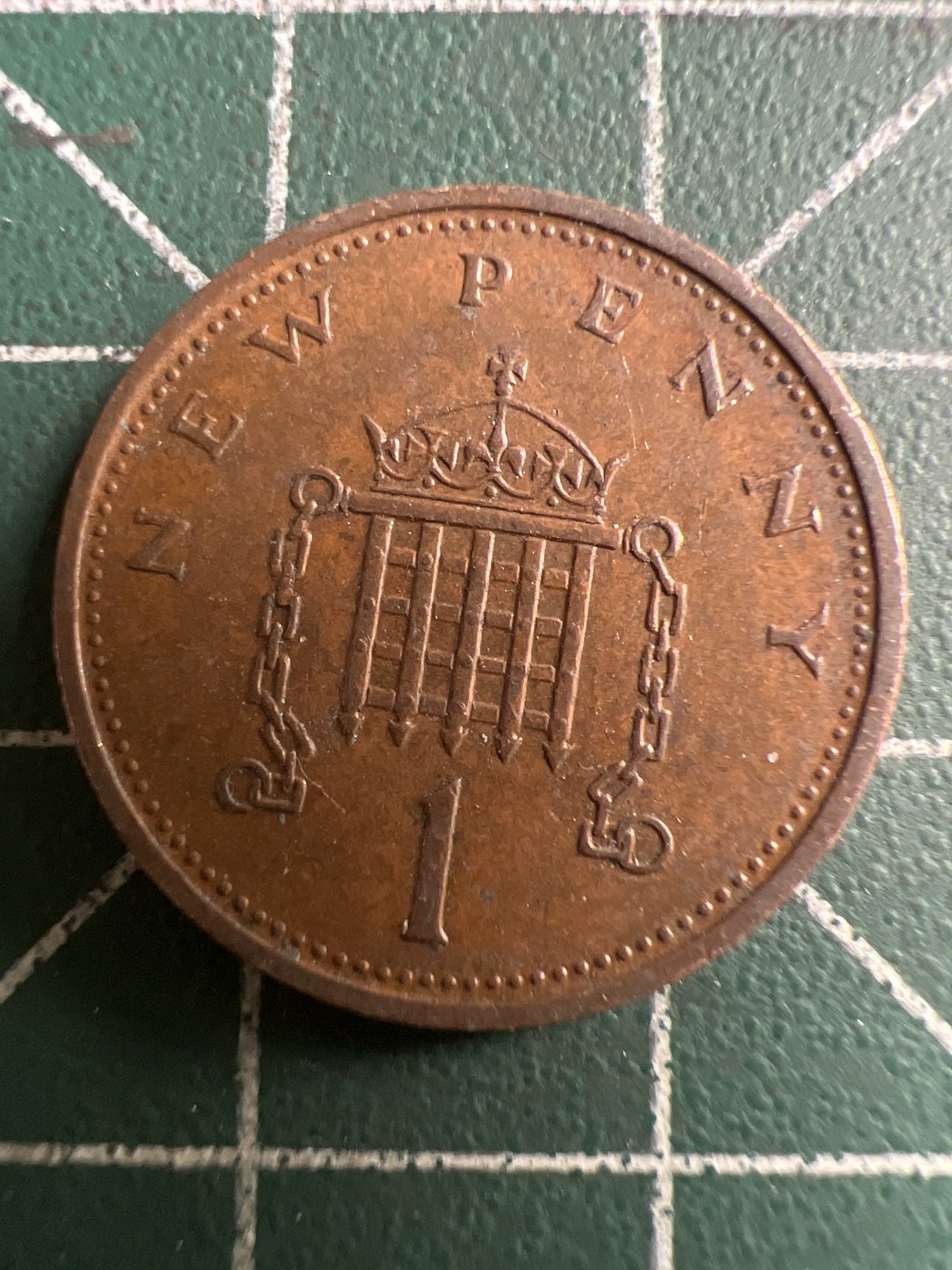 泡泡堂第111期  世界硬币邮票专场（无押金，无佣金，捡漏，全场20包邮，偏远地区除外） 英国一便士