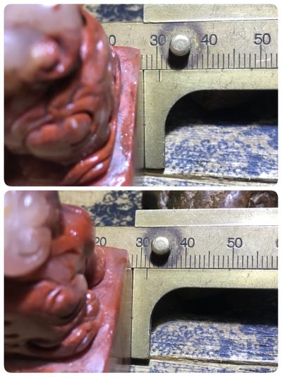 仅此一方！老挝红花冻兽钮一方！ 仅此一方！老挝红花冻兽钮一方！