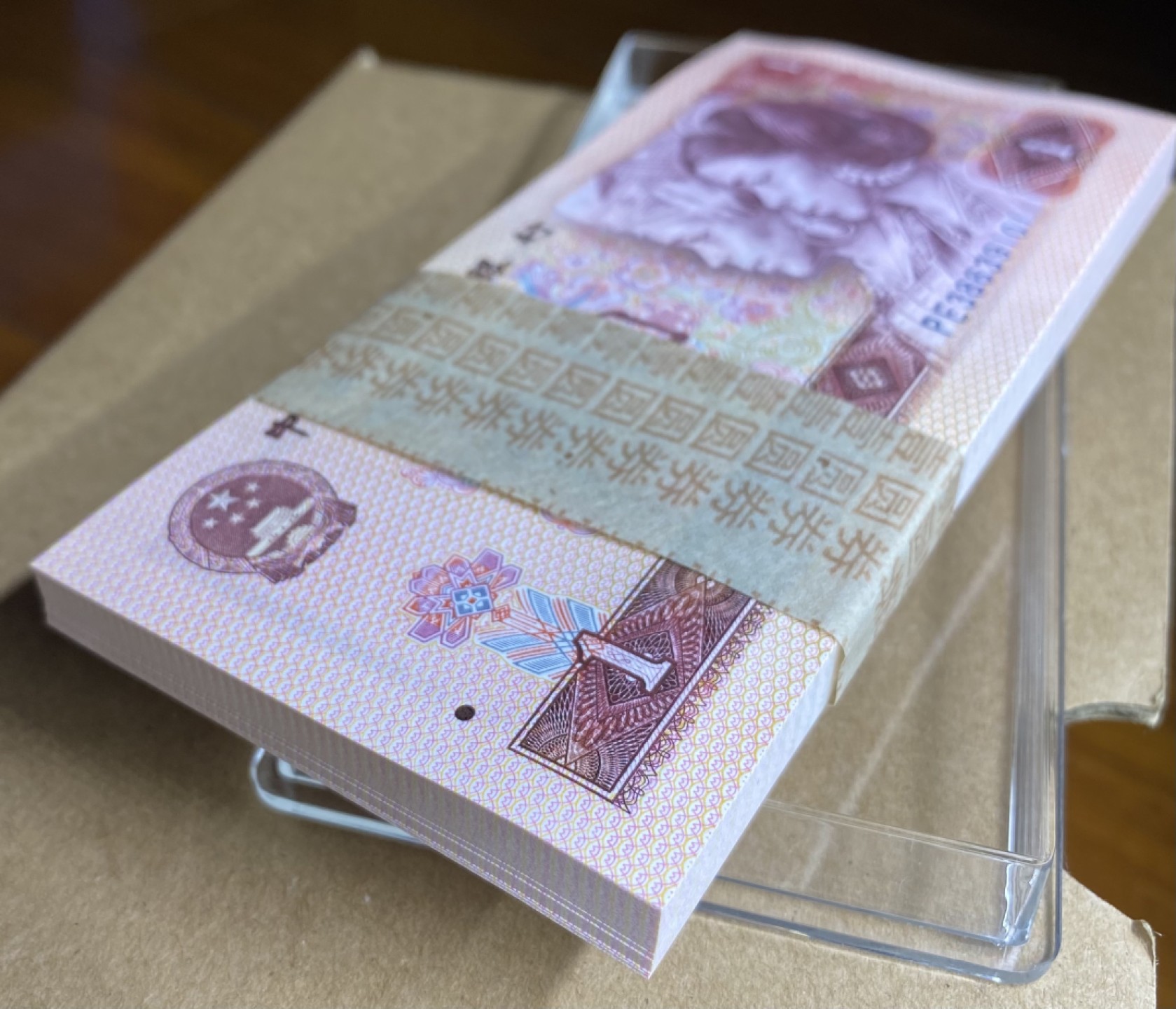 大黄蜂拍卖第71期 801金龙王裸币刀货PE38639101百连，绝品无斑