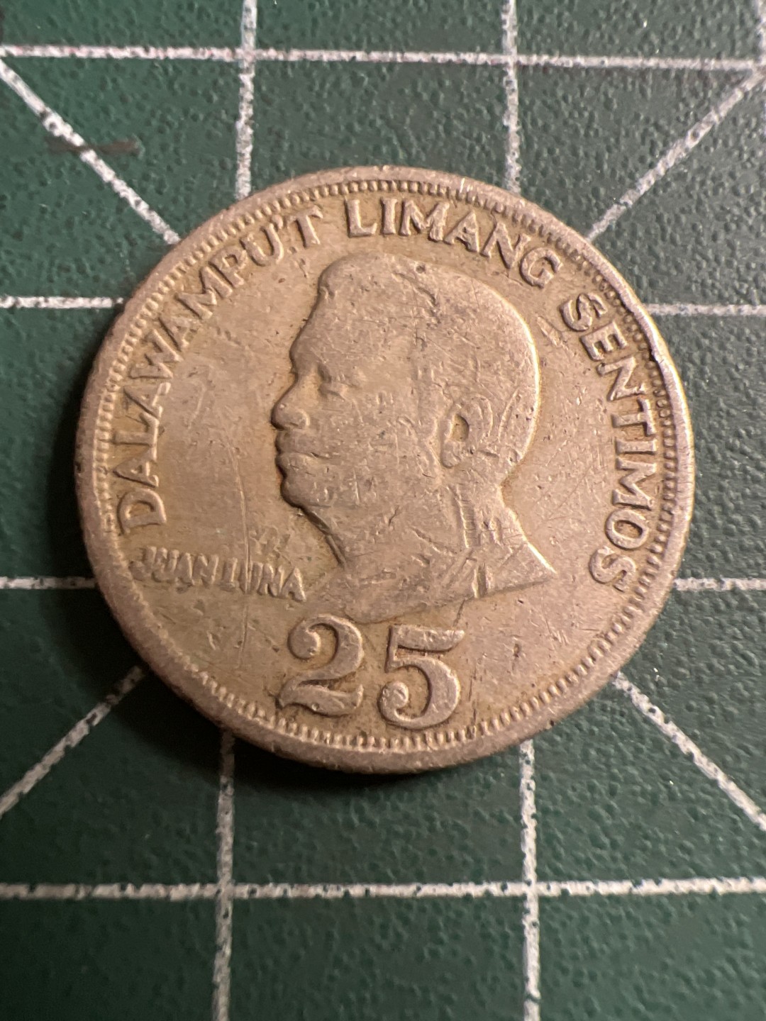 泡泡堂第143期  世界硬币专场（无押金，无佣金，捡漏，全场20包邮，偏远地区除外） 菲律宾25分