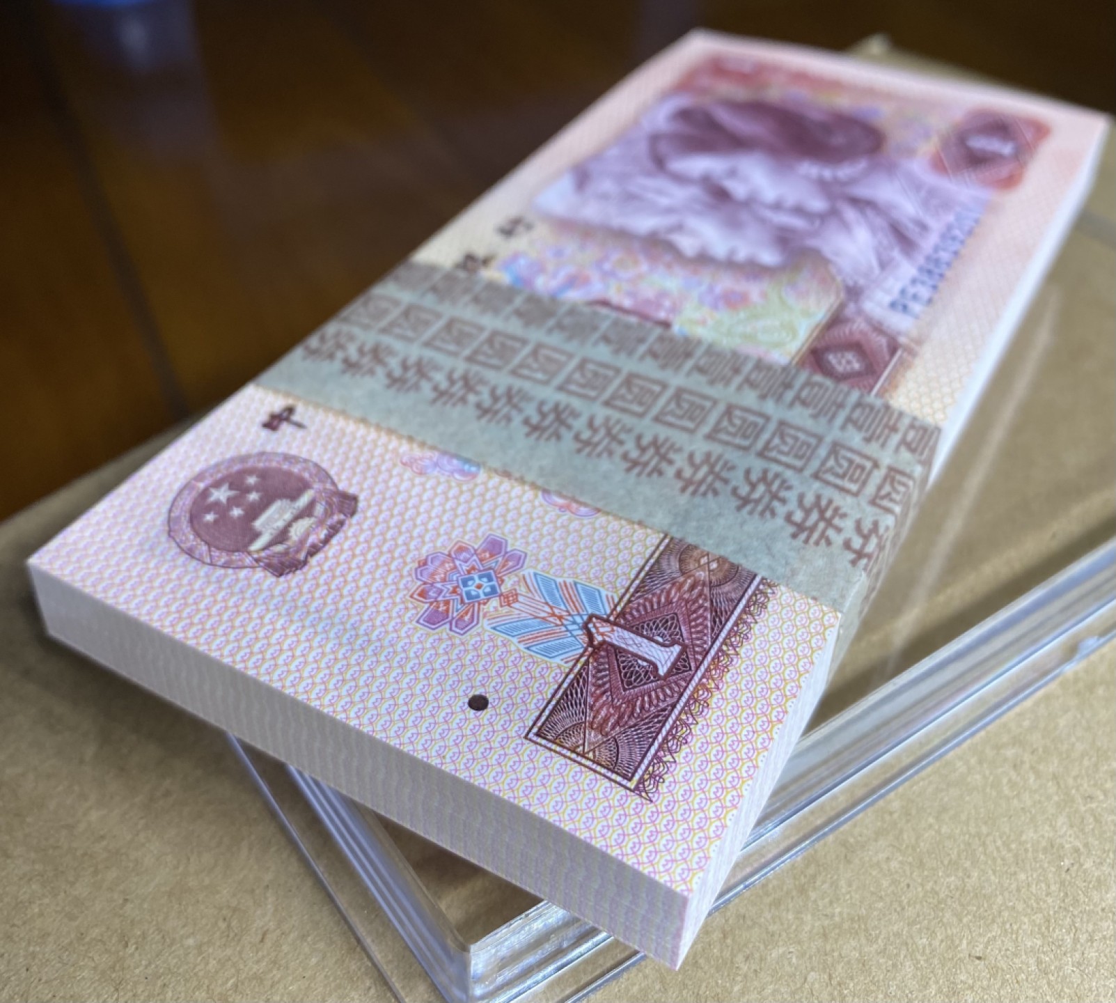 大黄蜂拍卖第71期 801金龙王裸币刀货PE38639201百连，绝品无斑