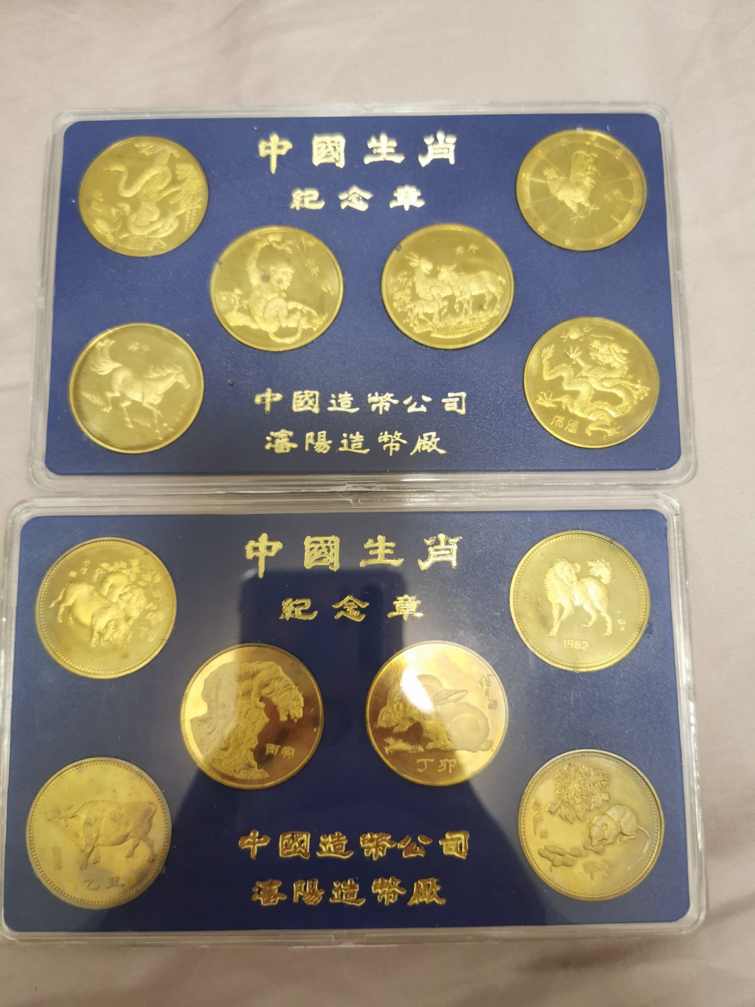 26.【鲸贝乐★道德经】第“天地不仁，以万物为刍狗”号拍卖
