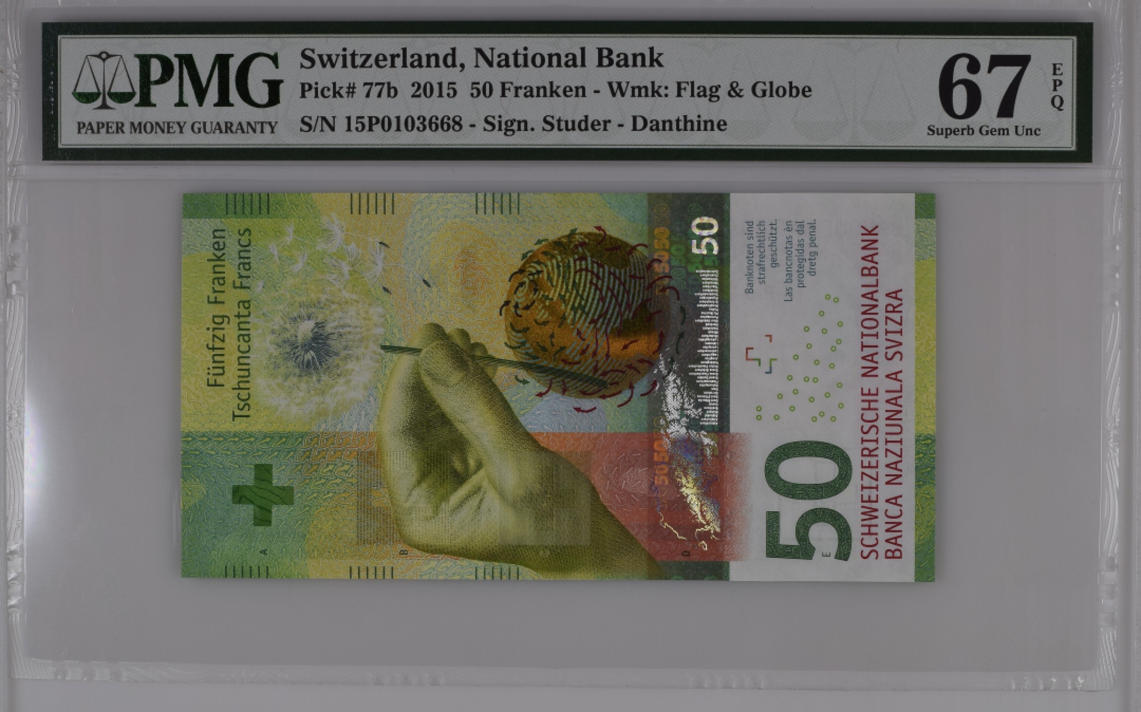 收藏联盟Quantum Auction 第197期拍卖 (已更新) 瑞士2015年50法郎 PMG67 首发年份 主题是风