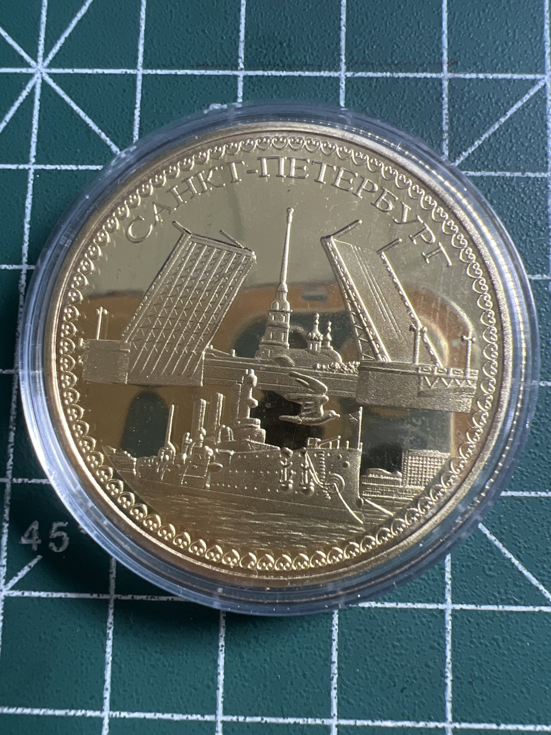 泡泡堂第111期  世界硬币邮票专场（无押金，无佣金，捡漏，全场20包邮，偏远地区除外） 大纪念币