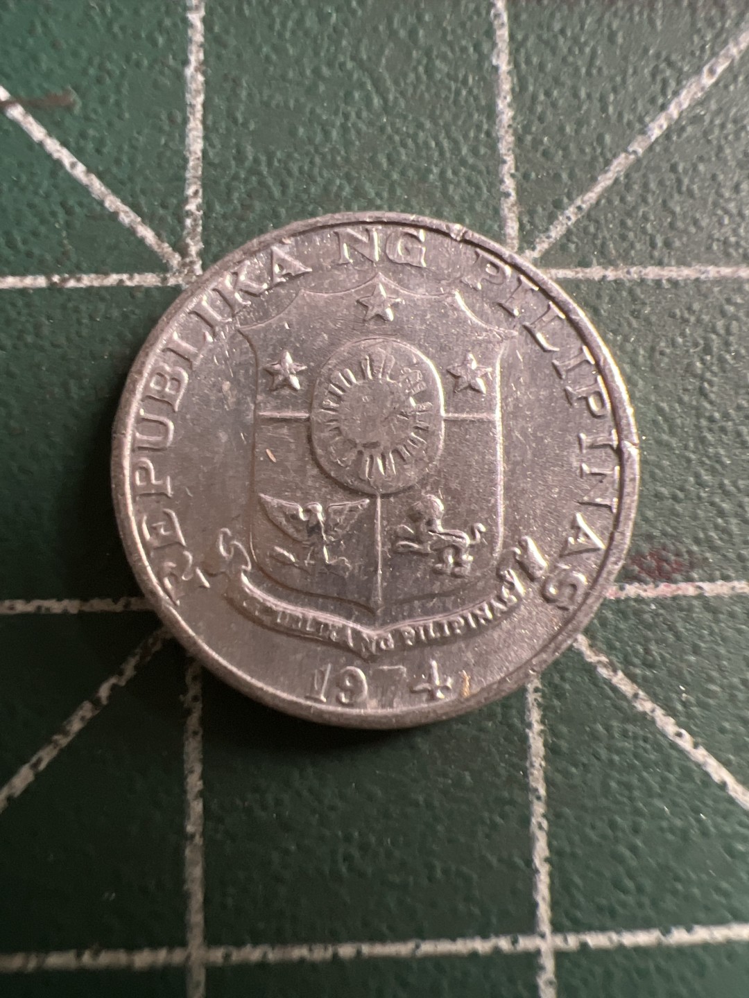 泡泡堂第112期  世界硬币邮票专场（无押金，无佣金，捡漏，全场20包邮，偏远地区除外） 菲律宾一分