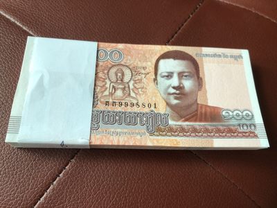 【三泉🏦Quan Se】拍卖⚖️第3期-精品塑料钞、连体钞 - 柬埔寨100瑞尔百连号 含【9998888】号