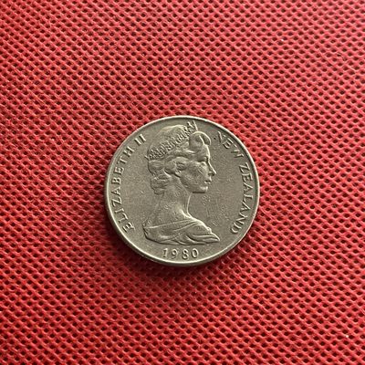 外国硬币0元起拍 - 新西兰20分几维鸟 伊丽莎白女王硬币 28.5mm