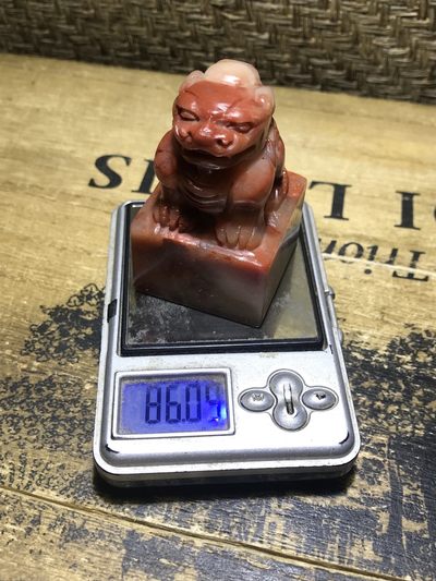 仅此一方！老挝红花冻兽钮一方！ 仅此一方！老挝红花冻兽钮一方！