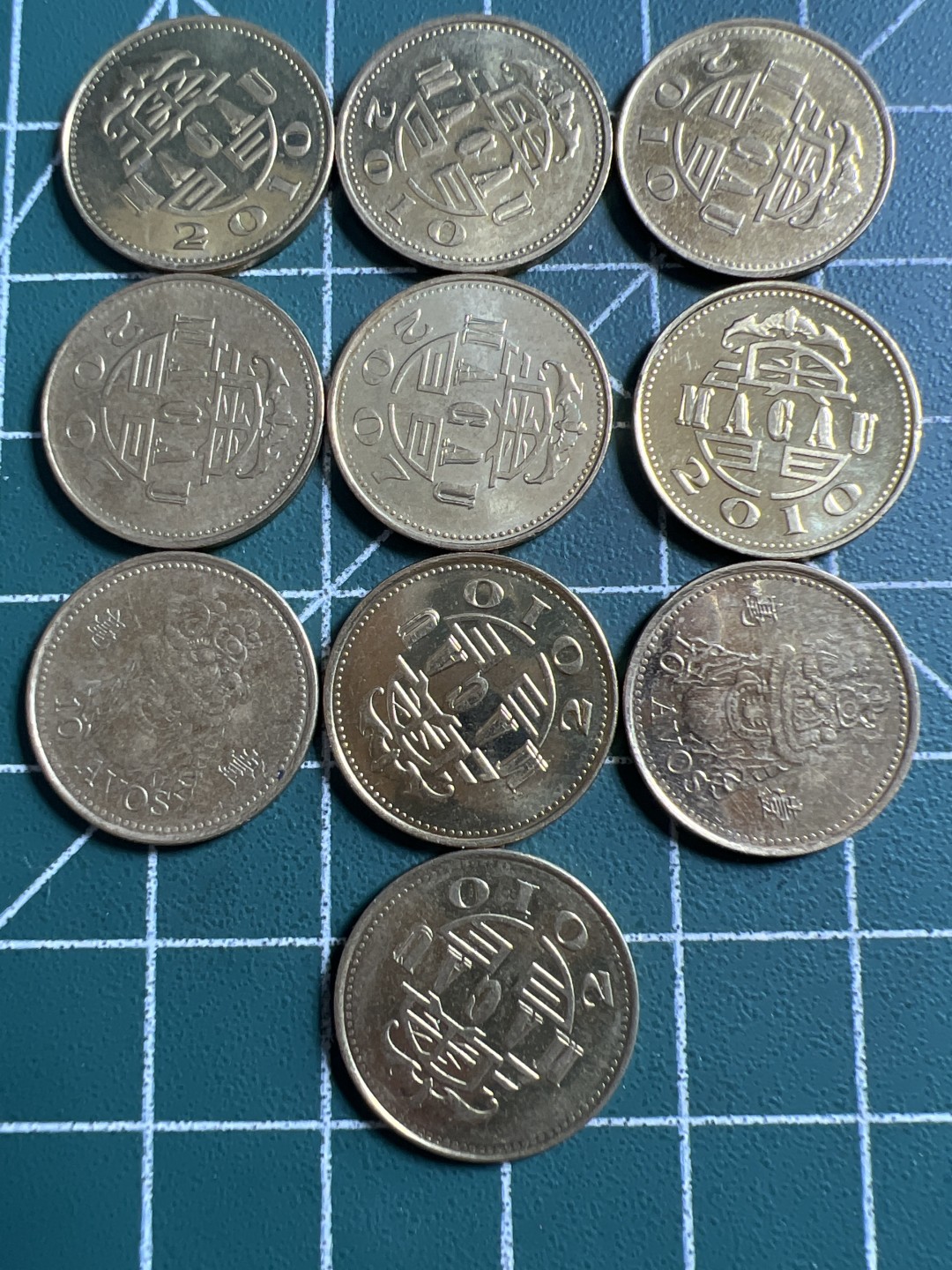 泡泡堂第121期  世界硬币明信片专场（无押金，无佣金，捡漏，全场20包邮，偏远地区除外） 澳门全新一毫十个