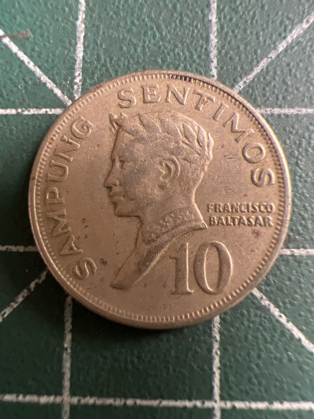 泡泡堂第111期  世界硬币邮票专场（无押金，无佣金，捡漏，全场20包邮，偏远地区除外） 菲律宾十分